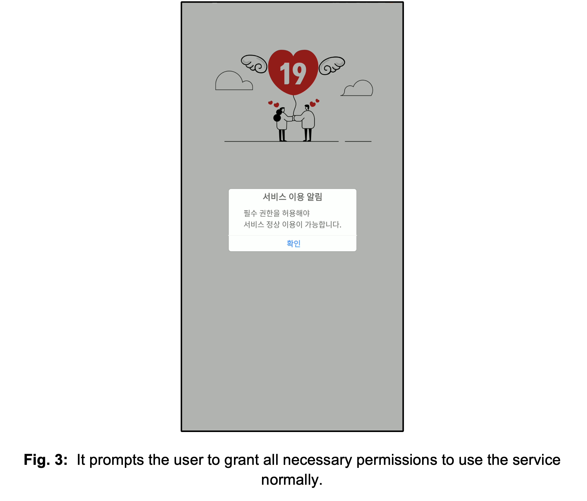 3-Jul-21-2025-07-41-17-8224-PM