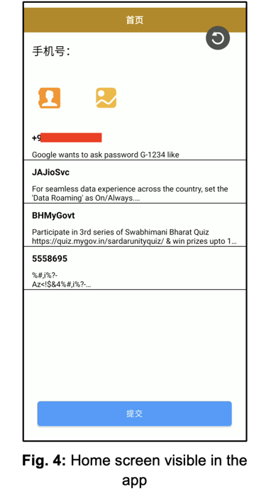 4-Jul-21-2025-07-41-43-7035-PM